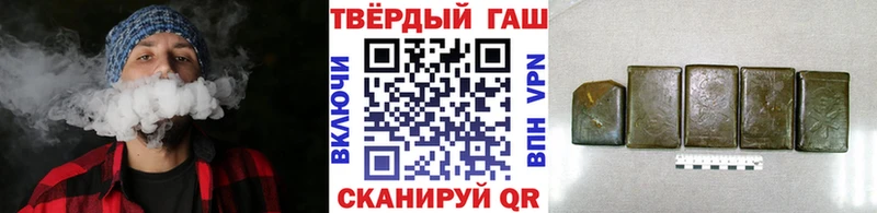 Где продают наркотики Новосибирск Alpha-PVP  АМФЕТАМИН  Галлюциногенные грибы  mega зеркало  ГАШИШ 