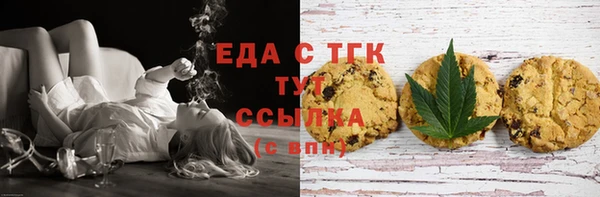 2c-b Гусиноозёрск