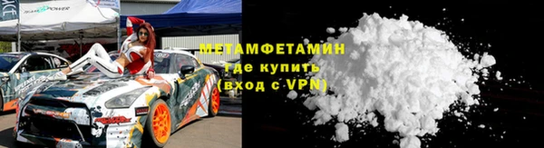 наркотики Дмитровск