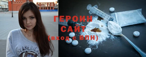 наркотики Дмитровск