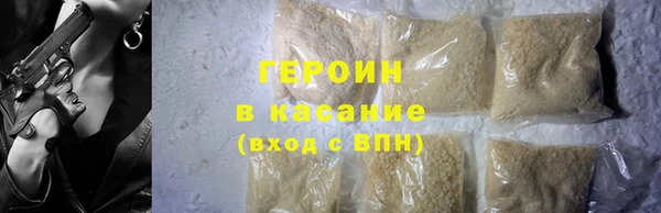 мет Дмитриев