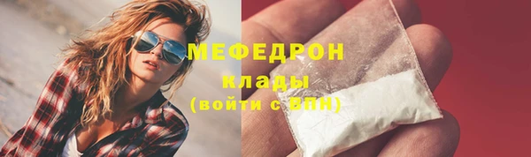 мет Дмитриев
