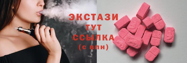 мет Дмитриев