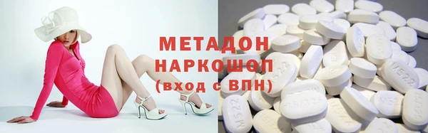гашик Гусев