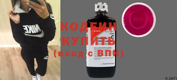 каннабис Горно-Алтайск