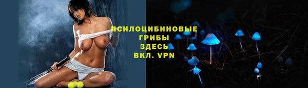 наркотики Дмитровск