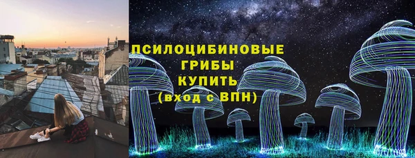 наркотики Дмитровск