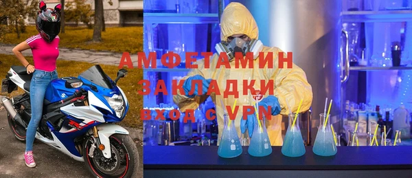 гашик Гусев