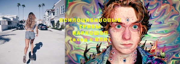 наркотики Дмитровск