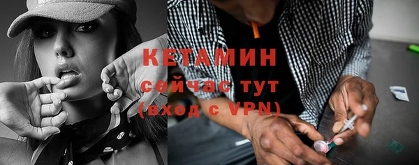 наркотики Дмитровск
