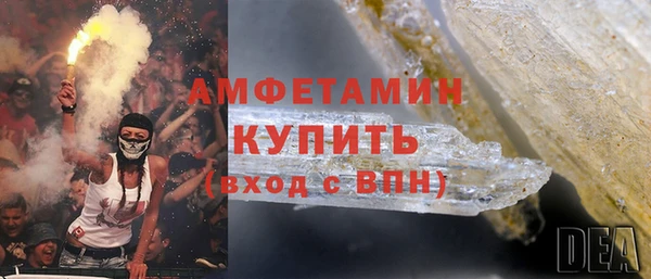 кокаин Дмитров