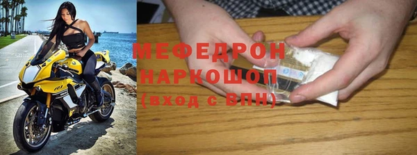 гашик Гусев