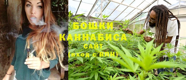 кокаин Дмитров