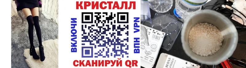 сколько стоит  блэк спрут ссылка  МЕТАМФЕТАМИН Methamphetamine  Новосибирск 
